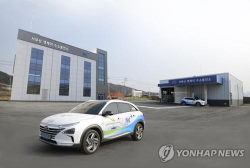 장기충전소 이미지