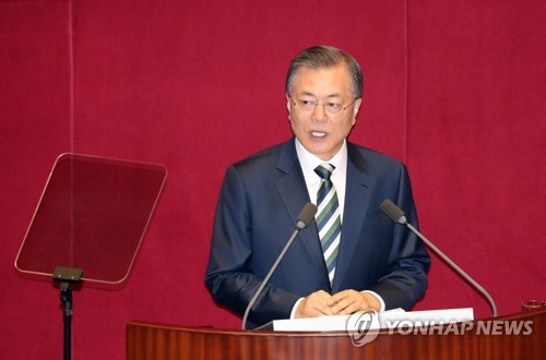 문 대통령, 내년도 예산안 시정연설 (서울=연합뉴스) 한상균 기자 = 문재인 대통령이 22일 오전 국회에서 내년도 예산안에 대한 시정연설을 하고 있다. xyz@yna.co.kr