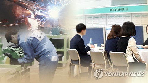 [연합뉴스TV 제공]