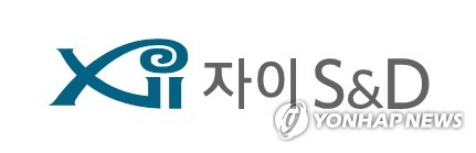 에스앤디시스템 이미지