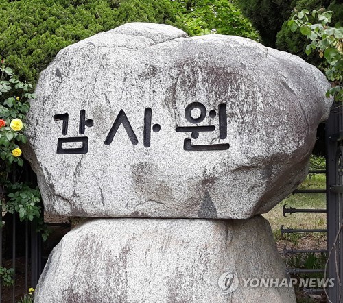 지형수산 이미지