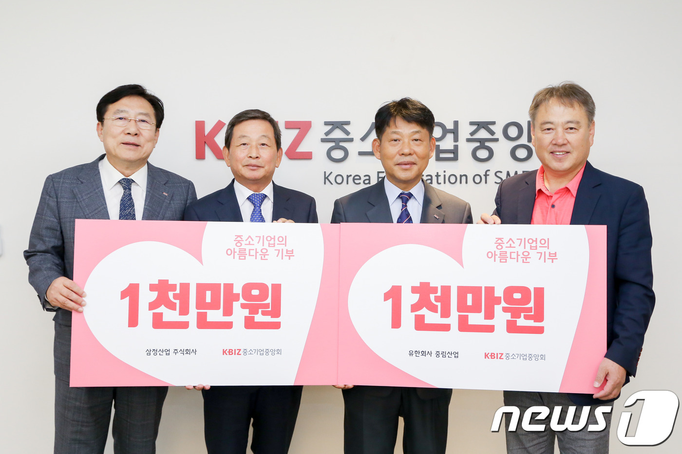 전북나눔협동조합 이미지