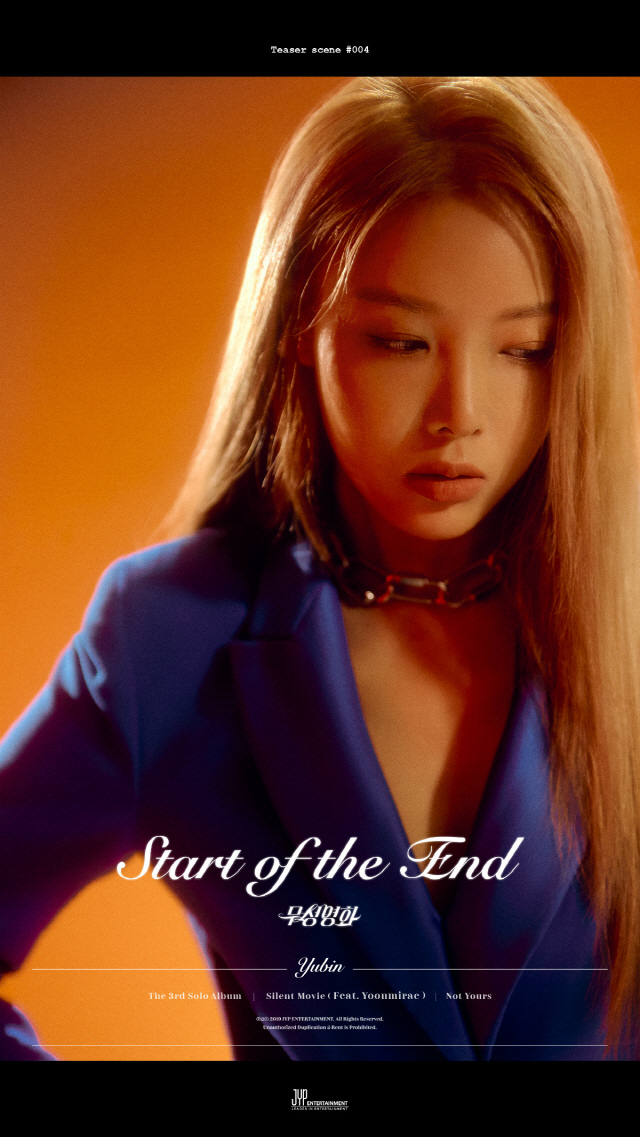 Yubin is attracting attention by showing off his fascinating aura in Come Back photo.The new song Silent Movie (feat) in late October.Yubin, who releases Yoon Mi-rae, released six teaser images through the official SNS channel at 0:00 on the 23rd and raised expectations for Come Back.Yubin created a unique atmosphere like the main character in each teaser that reminds me of the movie poster.She has a variety of stylings such as chic charm suits and vintage black dresses, and boasts a charm of pale color.He also gave a deep look in the expressionless expression and conveyed the body chemistry of the dark autumn.Yubin will herald Come Back with her new album Start of the End (Start of the End) in about a year after she released her second solo digital album #TUSM and title song Thank U Soo Much last November, drawing attention from the music industry.Especially, Come Back title song Silent Movie (feat) of Yubin.Yoon Mi-rae has already been attracting attention due to the meeting between girl crush artist Yoon Mi-rae and Yubin, who represent the music industry.Silent Movie (feat. Yoon Mi-rae) in which Yubin participated in the writing and composition of his own is a lofty hip-hop song with vintage and retro sensibility.In addition to the title song, he also wrote the song Not Yours (Nat Yours) to give Yubins own sensibility and show off his talent for Singer-songwriter.Meanwhile, Yubin is on her third solo album, Start of the End and title song Silent Movie at the end of October.Yoon Mi-rae) releases and Come Back