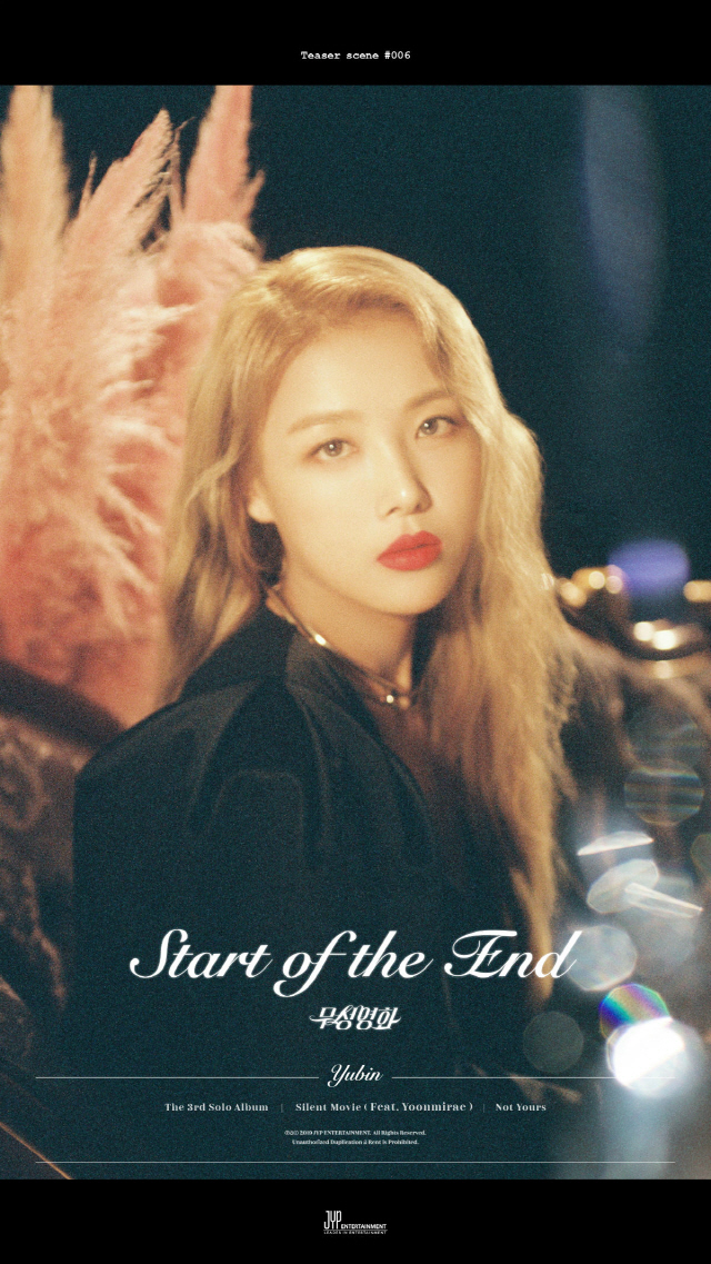 Yubin is attracting attention by showing off his fascinating aura in Come Back photo.The new song Silent Movie (feat) in late October.Yubin, who releases Yoon Mi-rae, released six teaser images through the official SNS channel at 0:00 on the 23rd and raised expectations for Come Back.Yubin created a unique atmosphere like the main character in each teaser that reminds me of the movie poster.She has a variety of stylings such as chic charm suits and vintage black dresses, and boasts a charm of pale color.He also gave a deep look in the expressionless expression and conveyed the body chemistry of the dark autumn.Yubin will herald Come Back with her new album Start of the End (Start of the End) in about a year after she released her second solo digital album #TUSM and title song Thank U Soo Much last November, drawing attention from the music industry.Especially, Come Back title song Silent Movie (feat) of Yubin.Yoon Mi-rae has already been attracting attention due to the meeting between girl crush artist Yoon Mi-rae and Yubin, who represent the music industry.Silent Movie (feat. Yoon Mi-rae) in which Yubin participated in the writing and composition of his own is a lofty hip-hop song with vintage and retro sensibility.In addition to the title song, he also wrote the song Not Yours (Nat Yours) to give Yubins own sensibility and show off his talent for Singer-songwriter.Meanwhile, Yubin is on her third solo album, Start of the End and title song Silent Movie at the end of October.Yoon Mi-rae) releases and Come Back