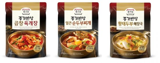한우종가집 이미지