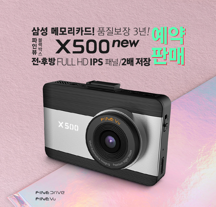 GS 파트너 주유소 이미지