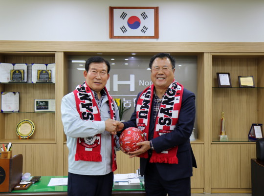 상주농협 하나로마트 이미지