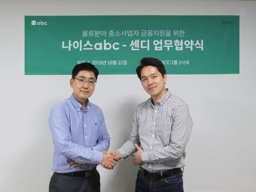 나이스 이미지
