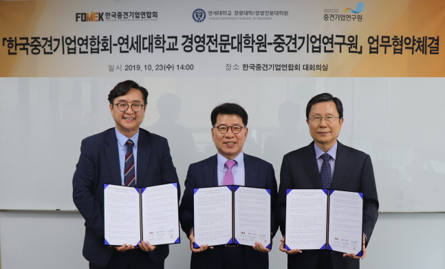 상남기업 이미지