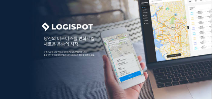 로지인 이미지