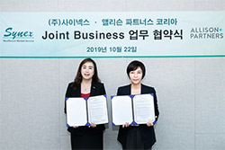 파트너스 이미지