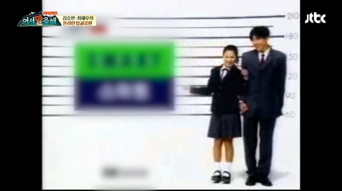 Choi Jae-woo, Past Song Hye-kyo and uniform Model .. uniform + hoodie I made it popular Singer and Actor Choi Je-woo mentioned Song Hye-kyo.Actor Kim Seung-hyun, Choi Jae-woo and singer Ji-jo appeared as guests on JTBC Lets Talk broadcast on the 22nd.On this day, MCs asked Kim Seung-hyun and Choi Jae-woo who were more popular, and Choi Jae-woo said, I was able to see that fans came to the house or received fan letters when there was no internet at the time.It was a week before I filled the large refrigerator box. The postman was hard, he surprised everyone.I had a lot of teenage fans in elementary school, and Kim Seung-hyun had a lot of fans.He also recalled his past career as a uniform Model. Kim Seung-hyun said, I was selected as an E-company Model like Actor Kim Sung-eun.iMBC Photos