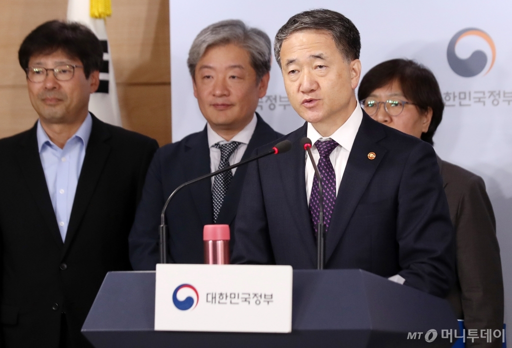 허니문담배 이미지