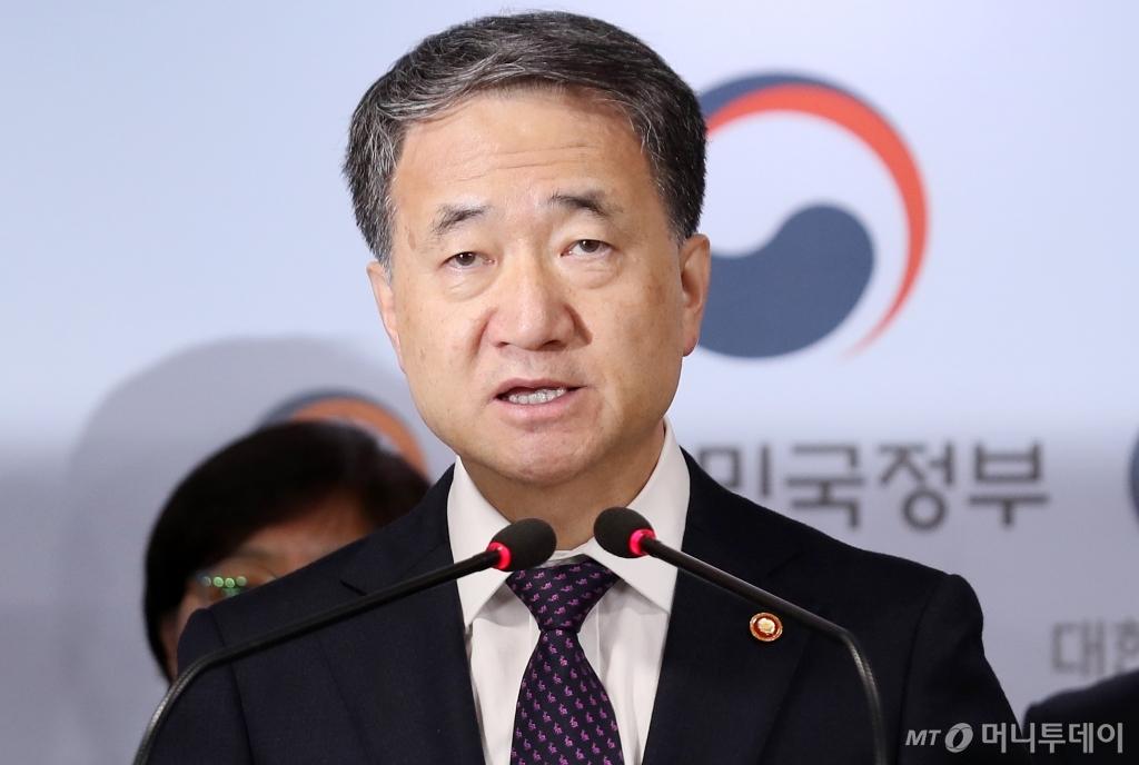 허니문담배 이미지