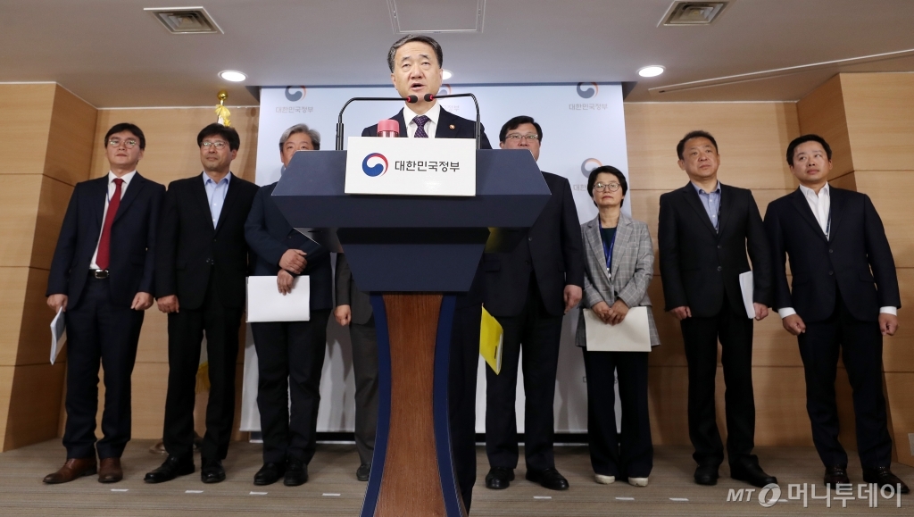 허니문담배 이미지