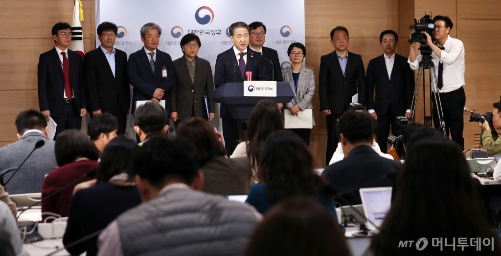 허니문담배 이미지