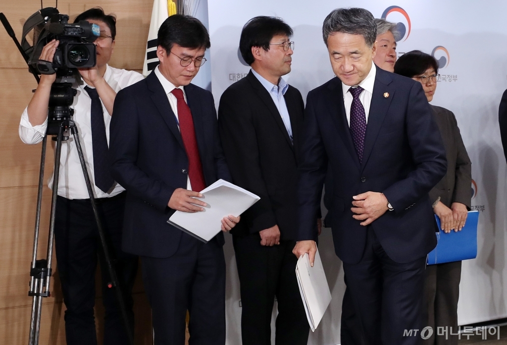 허니문담배 이미지