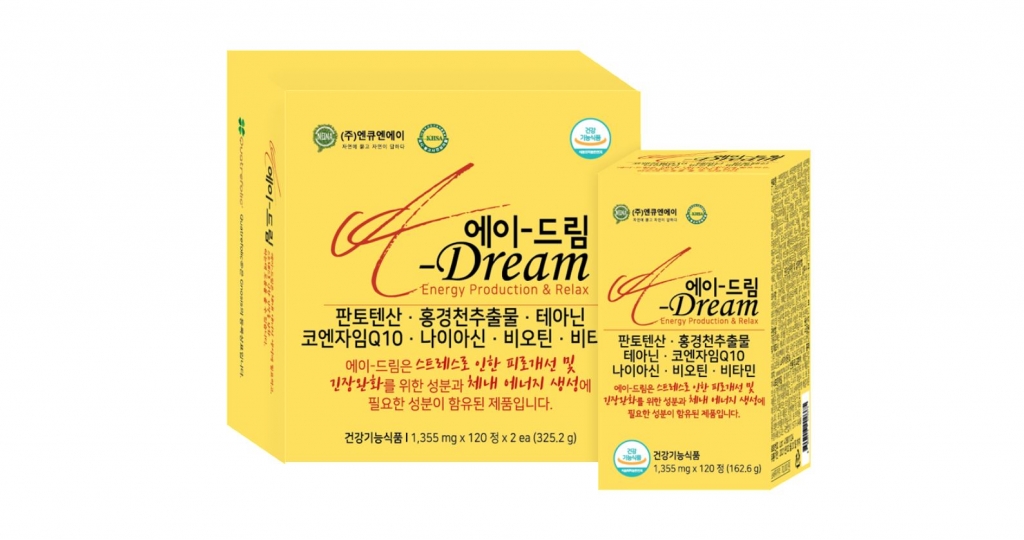 엔큐엔에이 이미지