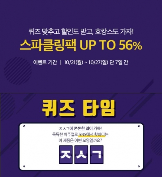 뷰티타임21 이미지