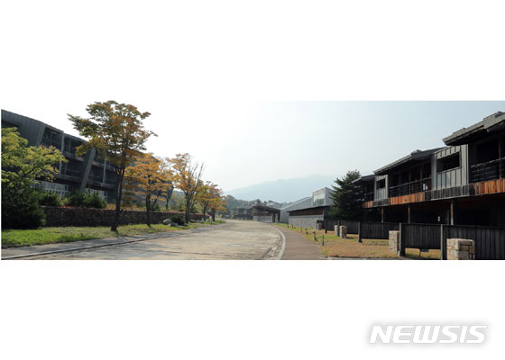 지구마을관광 이미지