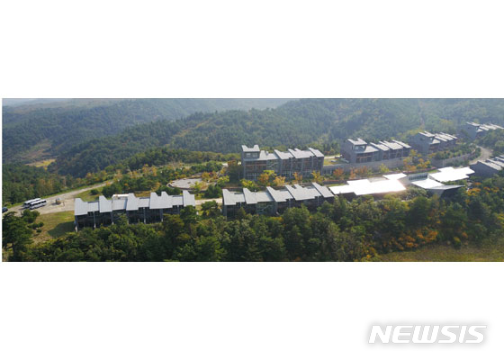 지구마을관광 이미지