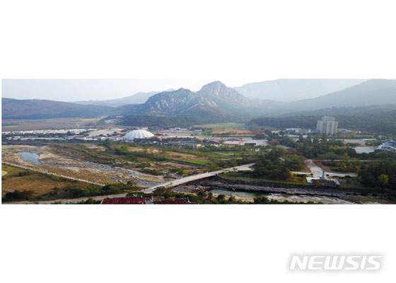 지구마을관광 이미지
