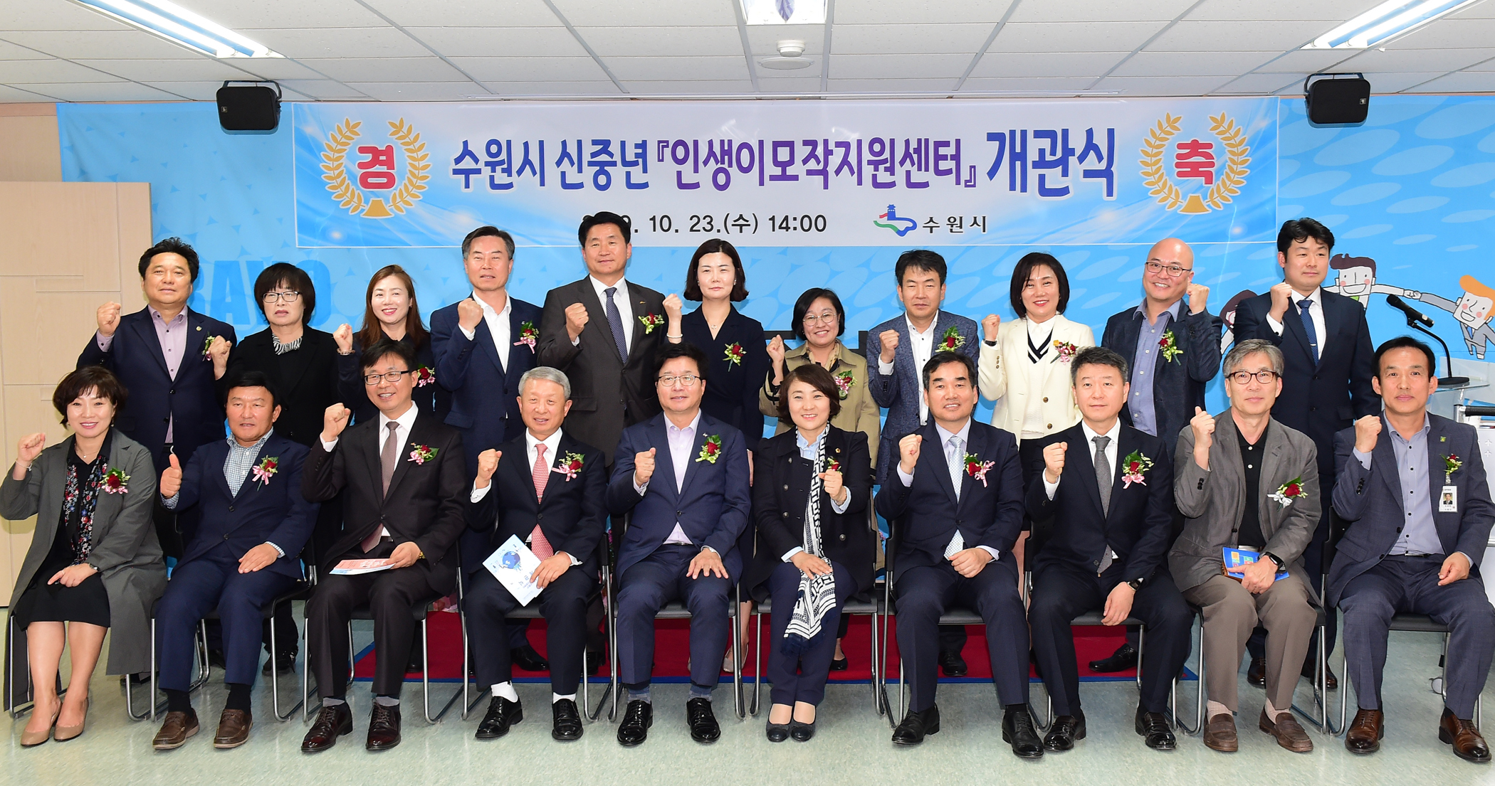 이모작 이미지
