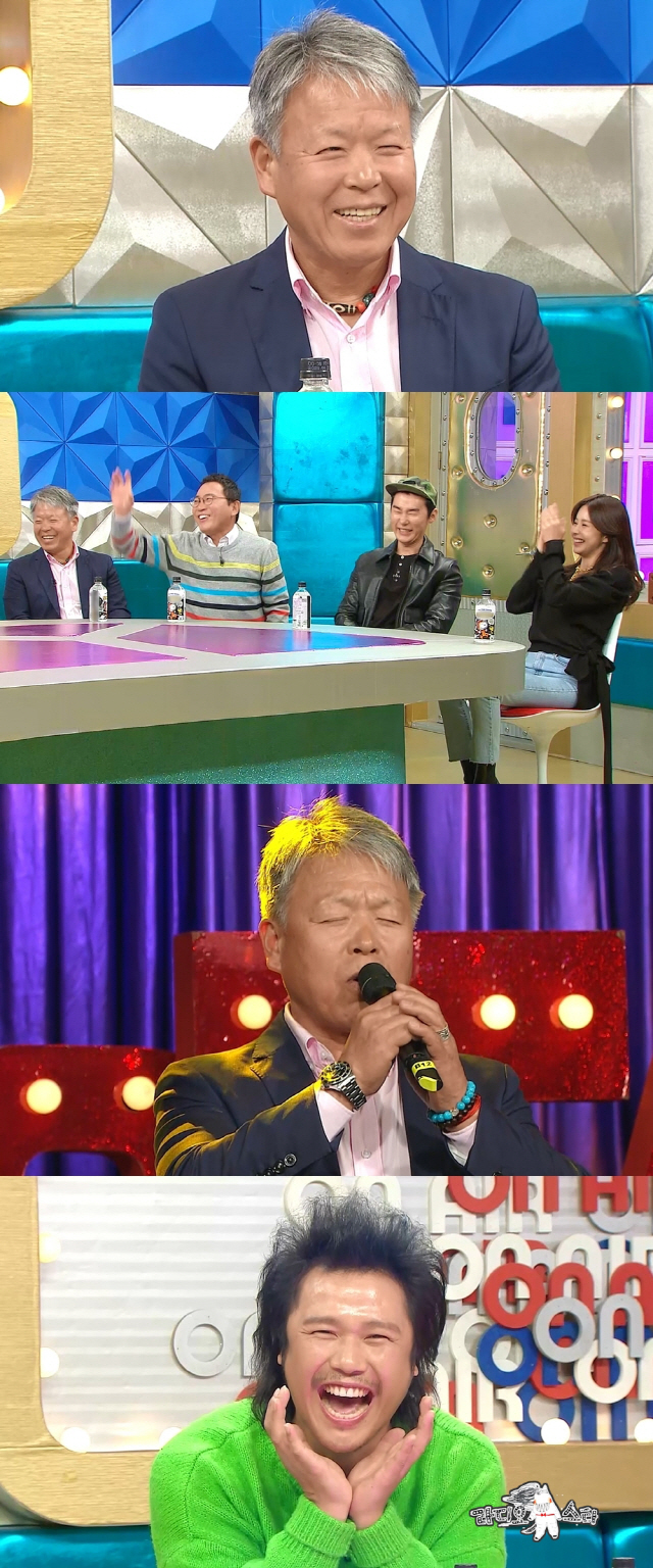 라디오스타 이미지