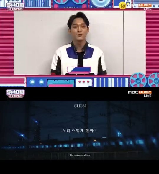 Chen of the idol group EXO has climbed to the top of Show Champion.Chen won the second mini album To You Love title song What to Do in MBC music Show Champion broadcasted on the afternoon of the 23rd.Chen did not come to the Show Champion stage, but through the video, he said, It is a result that I did not even think about. Thank you for loving What should we do.I also thank EXO fans. Chen said, I hope to be a happy autumn, and said, Happy and happy in 2019.What do we do is Chens second mini album To You Love title song released on the 1st, and it is a song of retro pop genre.Immediately after its release, it received a lot of love, recording high grades in domestic and overseas music charts.