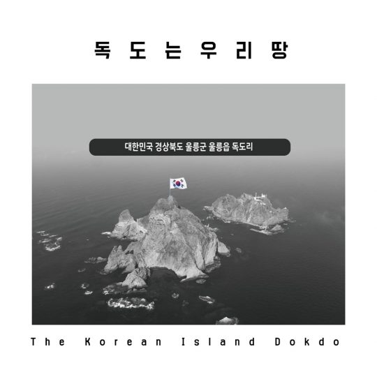 에프엠엔터테인먼트 이미지