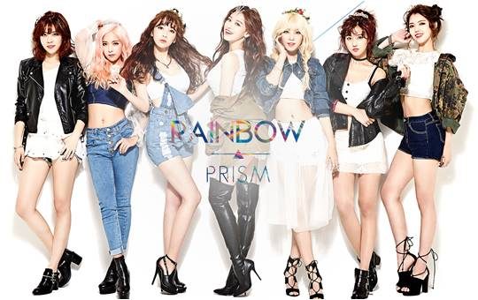 레인보우미디어 이미지