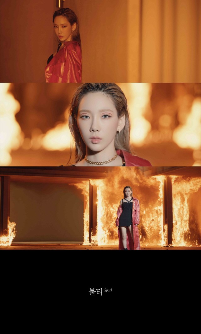 The title song Bulti (Spark) of Regular 2nd album by Girls Generation Taeyeon (a member of SM Entertainment) of Vocal Queen who believes and listens is a hot topic after the video of Music Video Teaser was released.The title song Spark Music Video Teaser video, released today at 0:00 on the official Taeyeon website, YouTube, and Naver TV SMTOWN channel, is attracting attention because it can meet the intense charm of Taeyeon, which is transformed into bold makeup and costume as well as new song atmosphere.In particular, the title song Bulti (Spark) is an alternative soul pop genre that combines the overwhelming vocals of Melody and Taeyeon that sweep emotions. The lyrics are metaphorically expressing the artists self and vision of Taeyeon, and it is enough to meet another charm of the all-round vocalist Taeyeon.In addition, Taeyeon, who is releasing highlight clips of new songs in Regular 2s Purpose (Purpose), is releasing Love You Like Crazy (Love You Lyke Crazy), which is the sixth most soulful melody and lyrics that express the attraction of love, raising expectations for new albums.On the other hand, Taeyeon Regular 2 Purpose will be released on various music sites at 6 pm on October 28 and will be released on the same day.