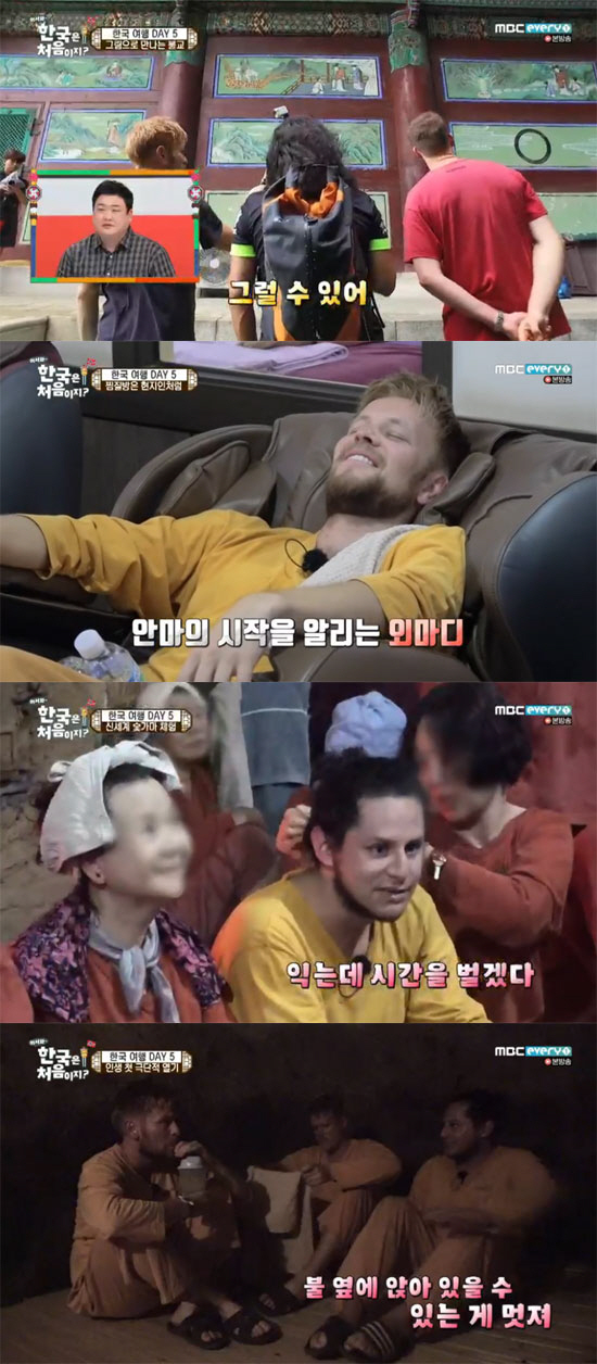 안동정스포츠 이미지