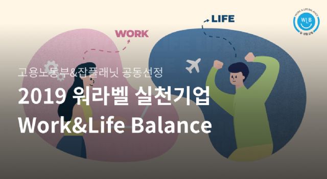 (주)브레인커머스 이미지