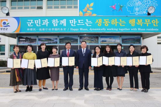 열린어린이집 이미지
