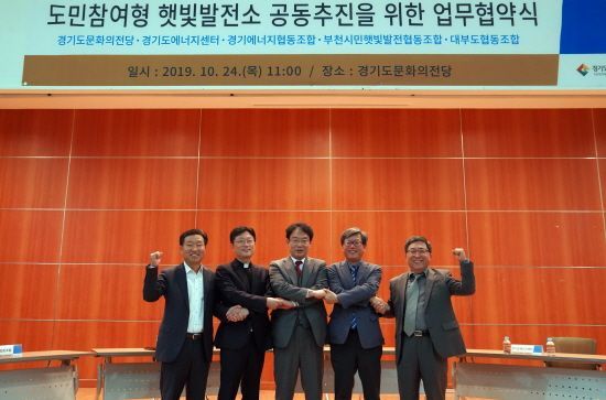 아시아문화 협동조합 이미지