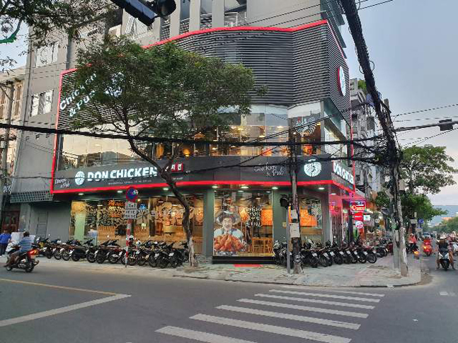 돈치킨 이미지