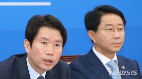 계엄령 이미지