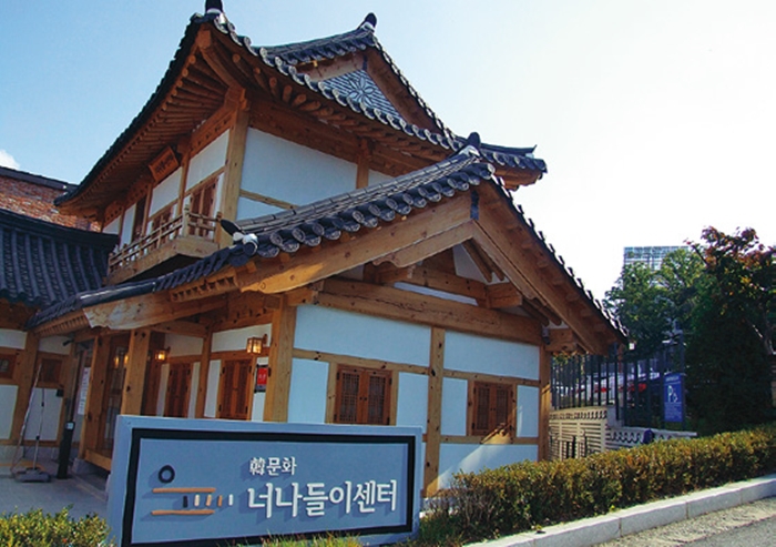 은평나비 이미지