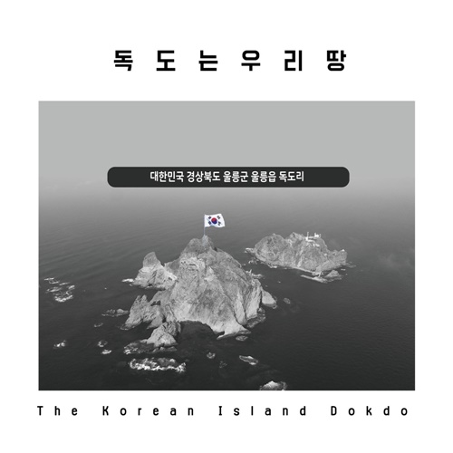 몬트 이미지