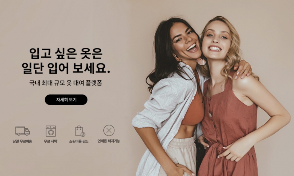 온셰어 이미지