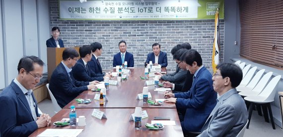 에스비정보통신 이미지