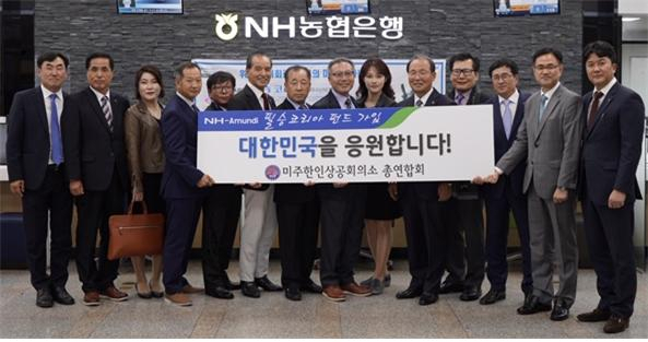 미주코리아 이미지