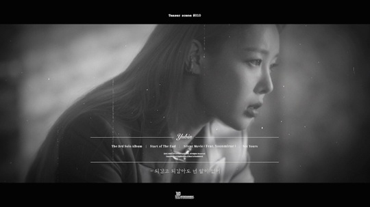 Yubin returns to new formYubin will release and return to the new song Silent Movie (feat. Yoon Mi-rae) on October 30th.Yubin on Monday released his new solo album Start of the End (start of the end) and the title song Silent Movie (feat.Yoon Mi-rae concept of three teasers to reveal the eye.In the silent moving screen, he gave a different Feelings with his restrained expression and eyes.Yubin said, In the past, both makeup and clothes were gorgeous, but this time I will show you a tone down look. I have also written a big expression, but in the new song I expressed the understated Feelings.You can feel a new Yubin, he explained about the new album.In addition, the teaser contains the lyrics of the title songs such as I do not hear it, only the silent scene remains, You do not speak even if you rewind, and Every moment is panoramic and it is a panoramic .Silent Movie (feat. Yoon Mi-rae) is the title song that Yubin wrote and composed for the first time since his debut.I participated in the lyrics work at the title song Thank U Soo Much of the second solo digital album #TUSM released last November, but this is the first time I participated in the lyrics and composition simultaneously.Yubin said, It is a song made with my experience and thought. I hope many people will sympathize.Yoon Mi-rae) revealed affection for herThis song is a Ropi hip-hop song with vintage and retro sensibility.The combination of Girls Crush artists Yoon Mi-rae and Yubin, who represent the music industry, will be painted with deep sensitivity this fall.minjee Lee