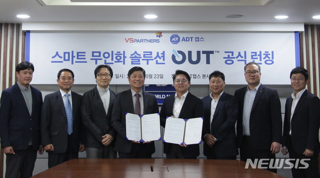브이에스PC 이미지