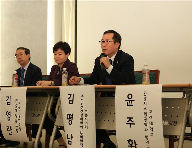 서울물재생시설공단 이미지