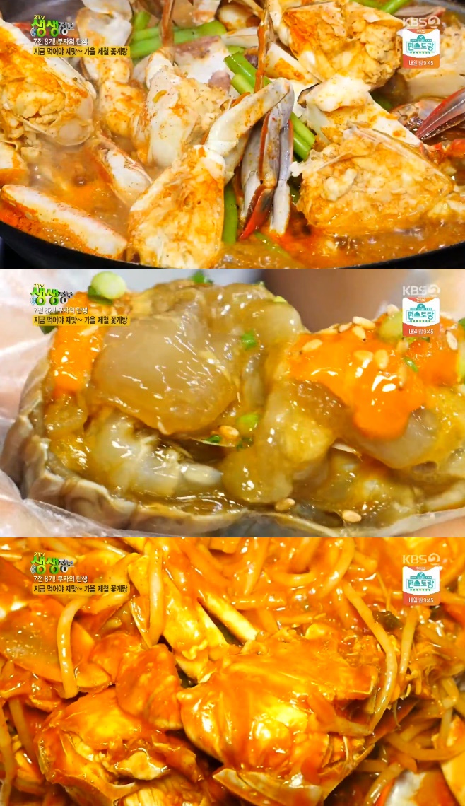 목포양념코너 이미지