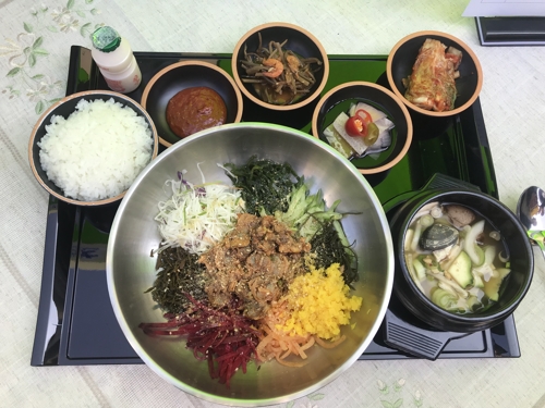 꼬막해초비빔밥