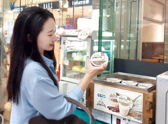 부산즉석어묵 이미지