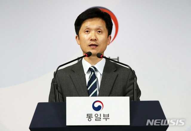 금강산에 이미지